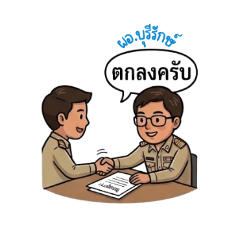 A'ant_20260322162806