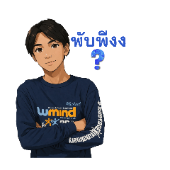 phattharaponsricharapon_20260322165130