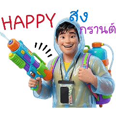 JoJoeK_20260322161948