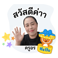 naoy_20260322181409
