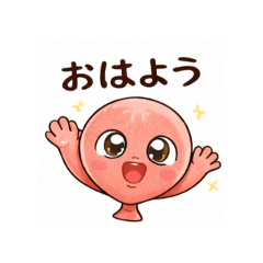 tokuyama_20260322204425