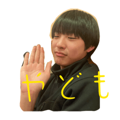 wawawa_20260322205228