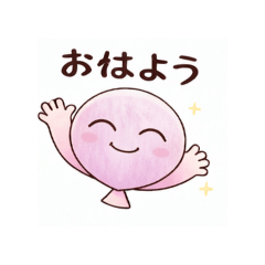 tokuyama_20260322205133