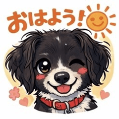 Cherry the Dog  Daily Life