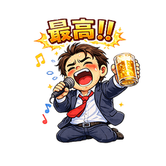 Office Guy Karaoke Vibes