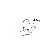 Poyon-Bun: Everyday Joy