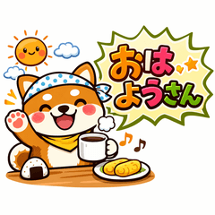 Cute Anime Kansai Shiba Inu Stickers