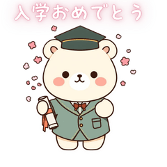 Cream Bear - Japanese Spring Stickers