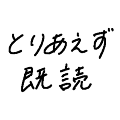 gachagocha_20260322013906