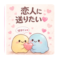 odayakamaigo_20260322020317