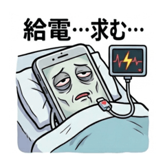 Miyaji_20260322030714