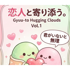 odayakamaigo_20260322031113