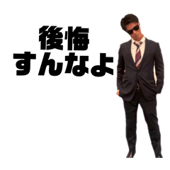 We are KATO_20260322040944