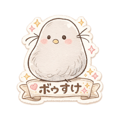 minani_20260322062412