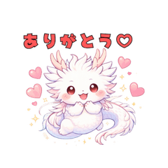 Healing White Dragon Stickers