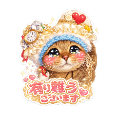 yoshida sayaka_20260322074029