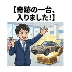 Miyaji_20260322035446