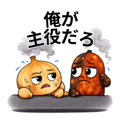 BBQ Grill Battle! Food Fight Stickers