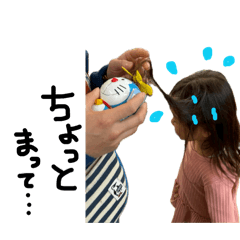 seira_20260322145858