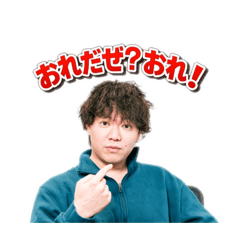 kutsuhimo_20260318104933