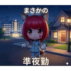 Caladrius_20260322150622