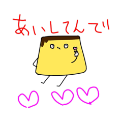 Tel me_20260322214228