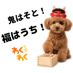 MATSUMOTO_20260322214636