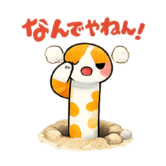 Pinshan_20260322150909