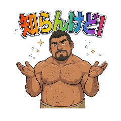 inokuma_20260322215137