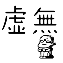 Yuiyui_20260320164840