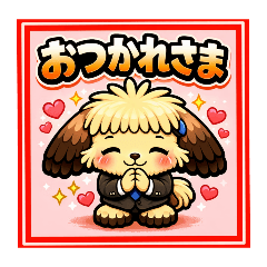 EdA3RzAEIEU2QWO7_20260322193830