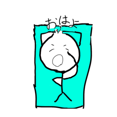 Reichannano_20260322163235