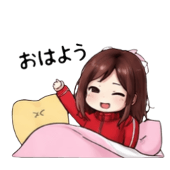 Comfy Red-Haired Girl