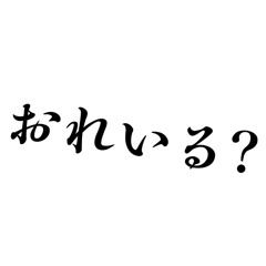 kogawa_20260322222323