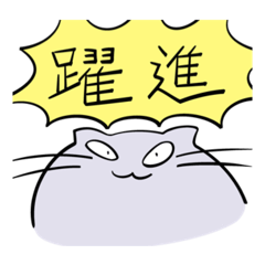 shirahone unagi_20260322221536