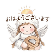 Sachiko_20260322222042