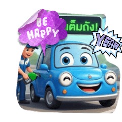 car emotion