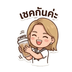 love._20260322212917