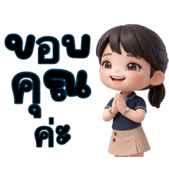 Neung_20260322213000