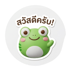 Chatcharin_20260322214312