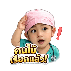 Maximus_20260322214659