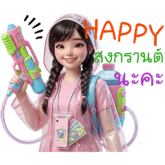 JoJoeK_20260322183624