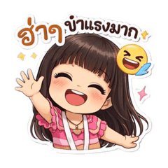 Happy Siblings_20260322215052