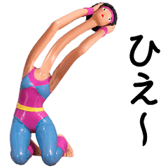 Stretchy! Interesting Rubber Dolls