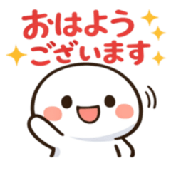 Polite Cute Daily Stickers