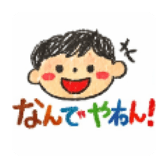 sionkaimu_20260322171146