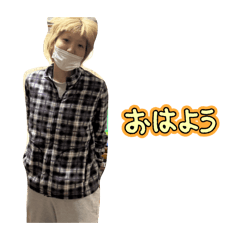 f.k stanp