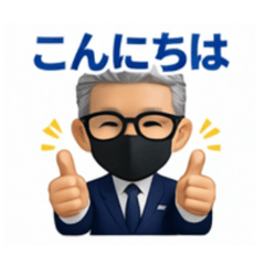 KKupjp_20260322171454