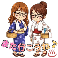 Modern Japanese Yukata Girl 2