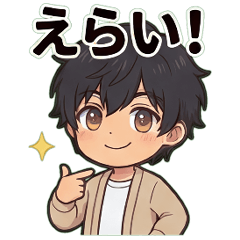 IPQ - Sora Aozora Stickers